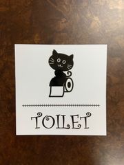 猫様　トイレ　ステッカー（背景白あり）