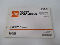 2025年最新】tw225 サービスマニュアルの人気アイテム - メルカリ