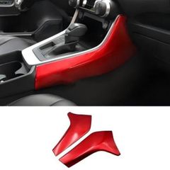 トヨタ RAV4 RAV 4 XA50 2020-24 インテリア アクセサリーセンター コンソール ギア シフト ボックス サイドストリップカバー ステッカー