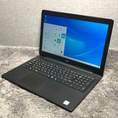 【1ヶ月保証】⑤ DELL　inspiron　i5 1035G1　メモリ8GB　SSD256GB　Windows10 ノートパソコン■1000025042220■