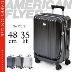 AMERICAN FLYER アメリカンフライヤー スーツケース フロントオープン Sサイズ 機内持ち込み キャリーケース メンズ 旅行 出張 ポリカーボネート ハード ファスナータイプ 縦型 TSAロック 4輪 軽量 ブランド 17018