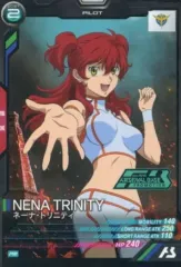 【中古】ガンダム アーセナルベース PR-124[PR]：ネーナ・トリニティ