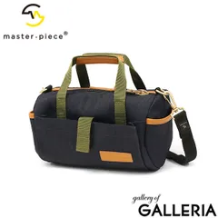 2026年最新】マスターピース master-piece linkの人気アイテム - メルカリ