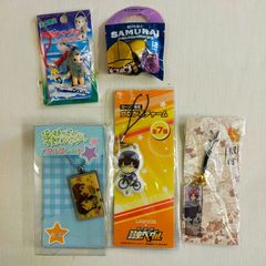 キーホルダー5個セット詰め合わせ〈5500107〉