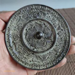 中国古美術・旧蔵珍品·古青銅器神獣図銅鏡・青銅鏡・案頭・文房置物・風水開運・大判 青銅 「王氏作」方格規矩四神神獣文鏡｜デジタルミュージアム