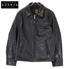 HERMES エルメス ﾌﾞﾗｳﾝ ｶｼﾐﾔ×ｼﾙｸ Hﾛｺﾞﾎﾞｳﾀｲ ﾌﾟﾙｵｰﾊﾞｰﾆｯﾄ ME