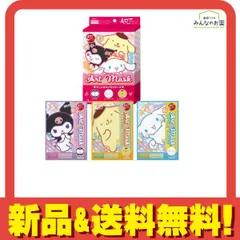なりきりアートマスク サンリオキャラクターズ 3枚入 