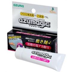 Item thumbnail for item 52b5ef51-0f12-47b1-9ab8-bf2b516789bb