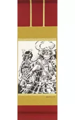 2025年最新】ワンピース 掛け軸の人気アイテム - メルカリ 2025年最新】ワンピース 掛け軸の人気アイテム - メルカリ