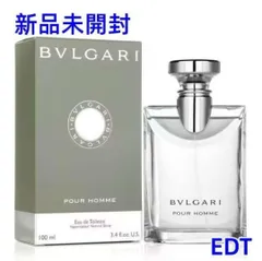 BVLGARI ブルガリ　香水5種　未開封未使用品 ブルガリ BVLGARI ミニ香水 5個入りセット 機内販売 - メルカリ