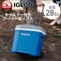 2025年最新】クーラーボックス 30l イグルーの人気アイテム