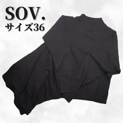 2024年最新】Sov. ウールニット トップスの人気アイテム - メルカリ