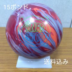 送料込み【新品】 ブラックウィドー ナイトメア 15ポンド2オンス 送料込み【新品】 ブラックウィドー ナイトメア 15ポンド2オンス