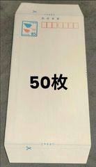 85円 ミニレター 郵便書簡 40枚組 折り曲げのみ 郵便書籍 85円 簡易