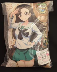 ガルパン 知波単学園　西絹代　枕カバー HS限定】ガールズ＆パンツァー 最終章 西絹代 抱き枕カバー