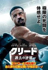 [121277]ジ・アウトサイダー(14枚セット)1〜14【全巻セット スポーツ 中古 DVD】ケース無:: レンタル落ち ジ・アウトサイダー(14枚セット)1～14【全巻セット スポーツ