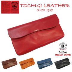 【送料無料】 日本製 栃木レザー 財布 フラップ型 ファスナー スマート 長財布 牛革 ヌメ革 コンパクト メンズ レディース カジュアル ギフト