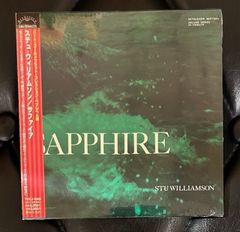 【未開封】ステュ・ウィリアムソン「サファイア」紙ジャケットCD　STU WILLIAMSON