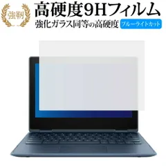 クロムブック　★新品未開封品★ 2026年最新】chrome bookの人気アイテム - メルカリ