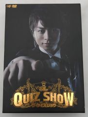 ザ・クイズショウ2009 DVD-BOX〈7枚組〉 初回限定生産 櫻井翔 横山裕