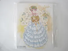 くじ引き堂 五等分の花嫁 Newtype ニュータイプ ウェルカムボード A賞 中野一花