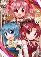 K*u様 To Loveる ダークネス 特別版 マウスパッド　プレイマット　デス To Loveる ダークネス 特別版 マウスパッド プレイマット デス - メルカリ