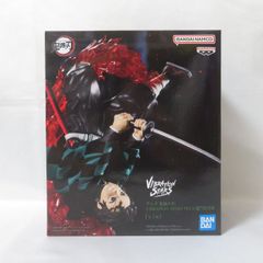 中古 未開封品 VIBRATION STARS 鬼滅の刃 竈門炭治郎  BANDAI NAMCO/バンダイナムコ フィギュア pr00218
