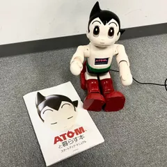 2025年最新】コミュニケーションロボット アトムの人気アイテム 2025年最新】コミュニケーションロボット アトムの人気アイテム