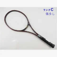 新品ガット付,張上込,プロケネックス,コア１,No20　ProKennex had209606196-1.jpg