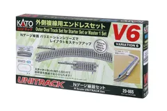 2025年最新】kato m1の人気アイテム - メルカリ