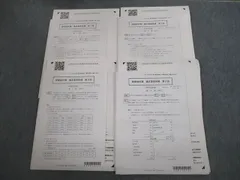 2025年最新】会計士 答練の人気アイテム - メルカリ