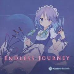 【中古】同人音楽CDソフト Endless Journey / Amateras Records