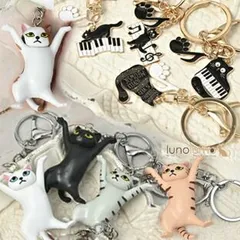ばんざい 猫 音楽 猫 バッグ チャーム キーホルダー, 黒猫 白猫 三毛猫 茶虎猫 茶トラ グレー 虎 猫 音楽 ピアノ 音符 楽譜 ねこ ネコ キーホルダー キャット バッグ チャーム ジュエリー R-CAT