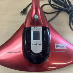 掃除機・クリーナー RAYCOP BK-200JPR ヨドバシ.com - レイコップ ふとん専用ダニクリーナー raycop