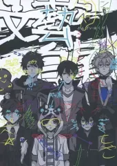 2025年最新】ワイテルズ 本の人気アイテム - メルカリ