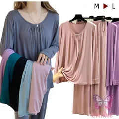 パジャマ 長袖 秋 レディース ルームウェア 2点セット 部屋着 上下セット ナイトウェア 秋冬 セットアップ ロングパンツ 女性 高級 着心地が良い プレゼント