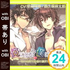 Item thumbnail for item 871b5604-5657-457b-9222-ce0aa2be72b1