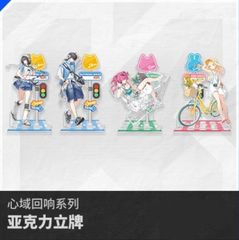 鳴潮 カルテジア　女　漂泊者　アクスタ　缶バッジ　グッズセット　公式正規品 鳴潮 カルテジア 女 漂泊者 アクスタ 缶バッジ グッズセット