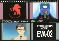 【中古】アニメ系トレカ OP18[ノーマルカード]：オープニング18