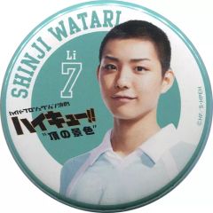 [중고] 배지·핀즈(남성) 사이토 켄신(와타모지) 캔 배지 [하이퍼 프로젝션 연극 [하이큐!!]“정의 경치”]