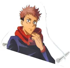 【中古】アクリルスタンド・アクリルパネル 虎杖悠仁 ビッグアクリルスタンド 「呪術廻戦」