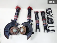 トラスト出品　プレジデント　車高調 m29732319374_1.jpg?1688688147