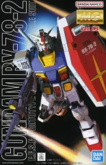 2025年最新】MG 1/100 RX-78-2 ガンダム Ver.1.5 の人気アイテム