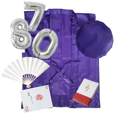 [TOuWA] 鶴亀柄 還暦祝い 古希祝い 長寿祝い ちゃんちゃんこ セット 【ちゃんちゃんこ 頭巾 祝扇子 栞 風船 化粧箱入り】 通年用 男性 女性 プレゼント ギフト 6点セット （紫） 1