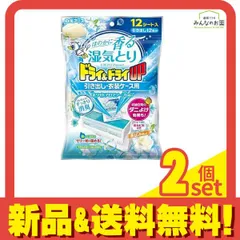 ドライ&ドライUP 引き出し・衣装ケース用 ホワイトアロマソープの香り 12シート入 2個セット まとめ売り