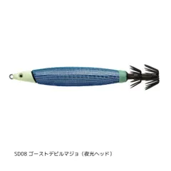 フィッシュリーグ スピードデビル 25号 #SD08 ゴーストデビルマジョ(夜光ヘッド) 【数量制限3個まで】のサムネイル