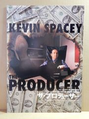 A1) 映画　プロデューサー　プレスシート