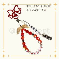 らき☆すた 絵馬型携帯ストラップ 鷲宮 - メルカリ