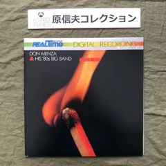 原信夫Collection 傷なし美盤 美ジャケ 美品 激レア 1981年 国内盤 ドン・メンザ Don Menza & His '80s Big Band LPレコード Burnin'