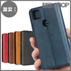 【激安！】Google pixel 4a ケース 【5.81インチ4Gモデル対応】 pixel4a ケース ピクセル 4a カバー グーグル pixel4aケース カバー グーグルpixel4a 対応 スマホケース ピクセル4a 手帳型 カバー 財布 ケースのサムネイル